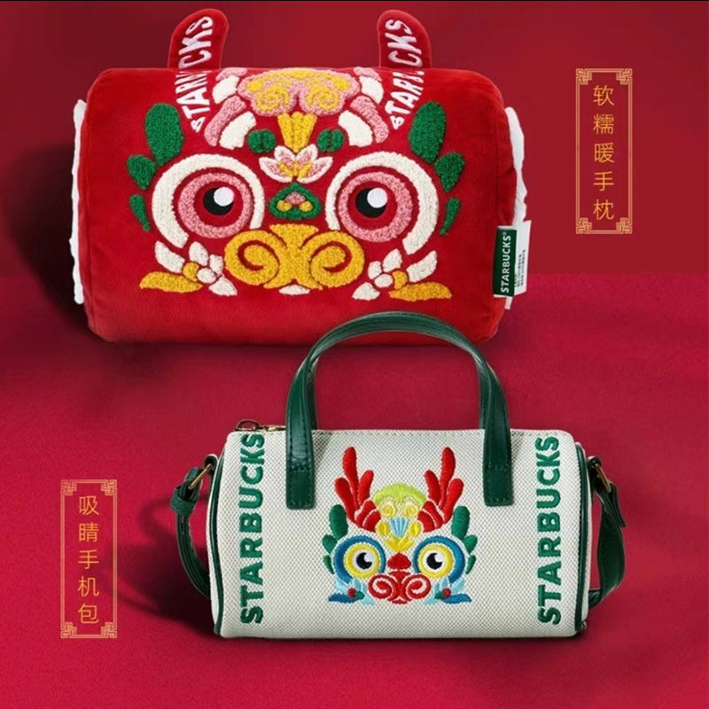 Starbucks China 2024 dragon new year Crossbody bag handbag mobile phone storage bag and hand pillow loveinstarbucks loveinstarbucks