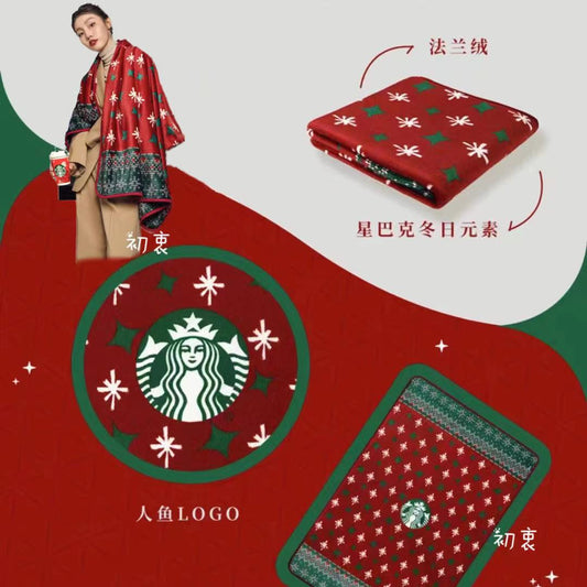 Starbucks China 2023 Winter Blanket Holiday Red Cup Edition Starbucks loveinstarbucks