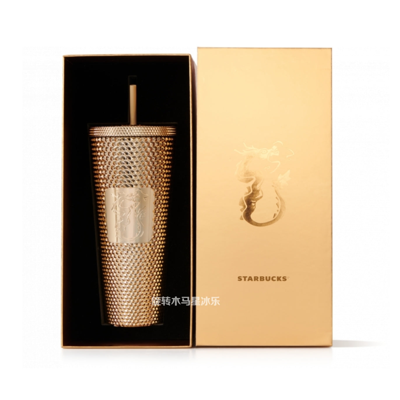 Starbucks China 2024 Lunar Dragon new year dragon gold studded straw cup 24oz loveinstarbucks loveinstarbucks