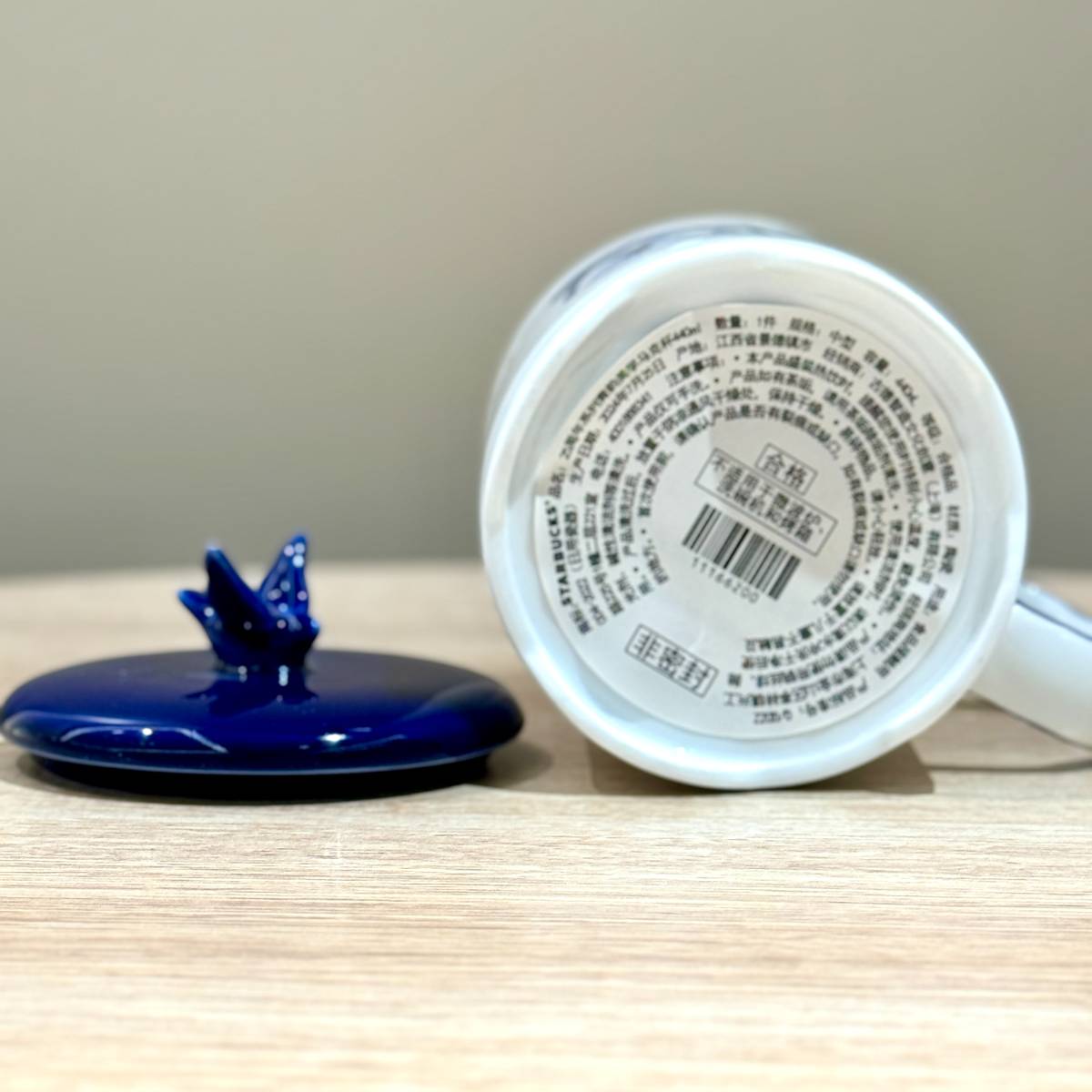 Starbucks China 2024 25th Anniversary Blue and White Porcelain Luminous ceramic mug 440ml Starbucks loveinstarbucks