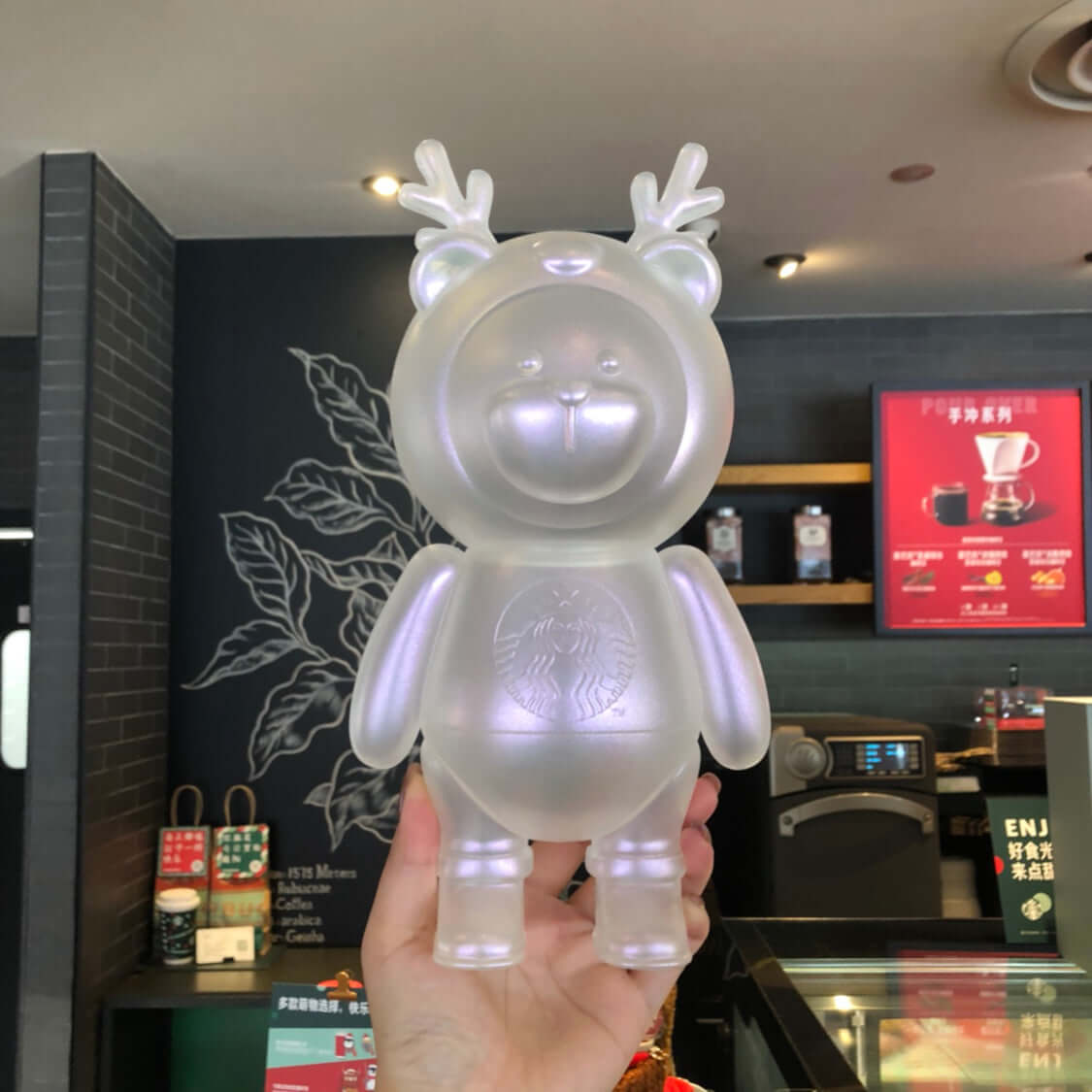 Starbucks Colorful Bearista ornament Storage tank -- cannot ship to AK HI APO AFO loveinstarbucks loveinstarbucks