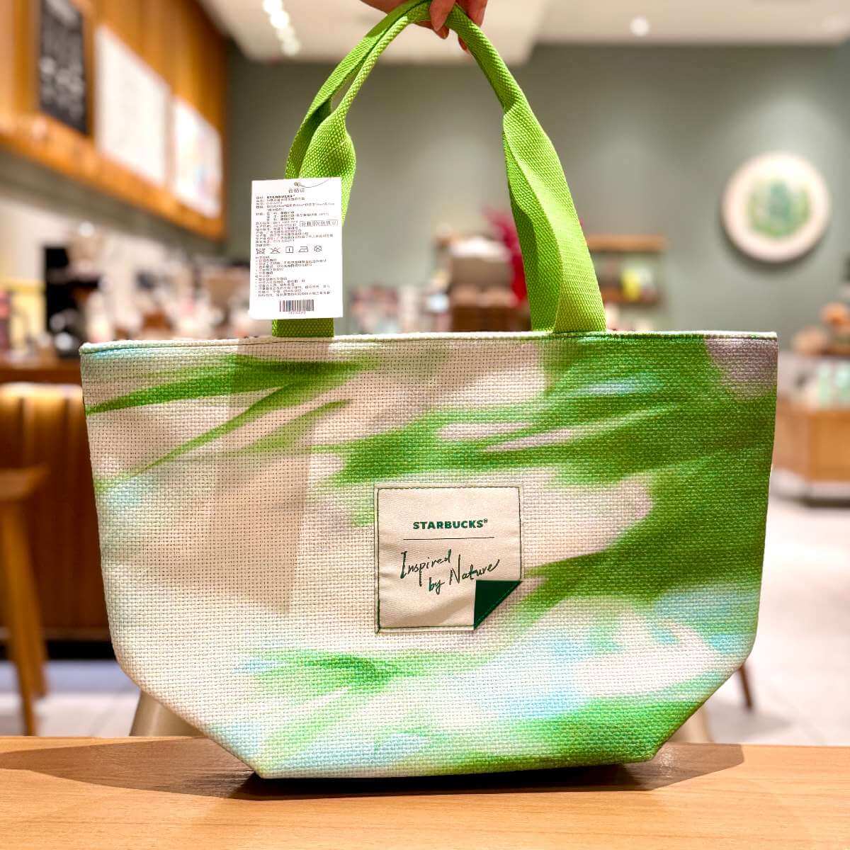 Starbucks China 2024 Zongzi Festival green shoulder bag loveinstarbucks loveinstarbucks
