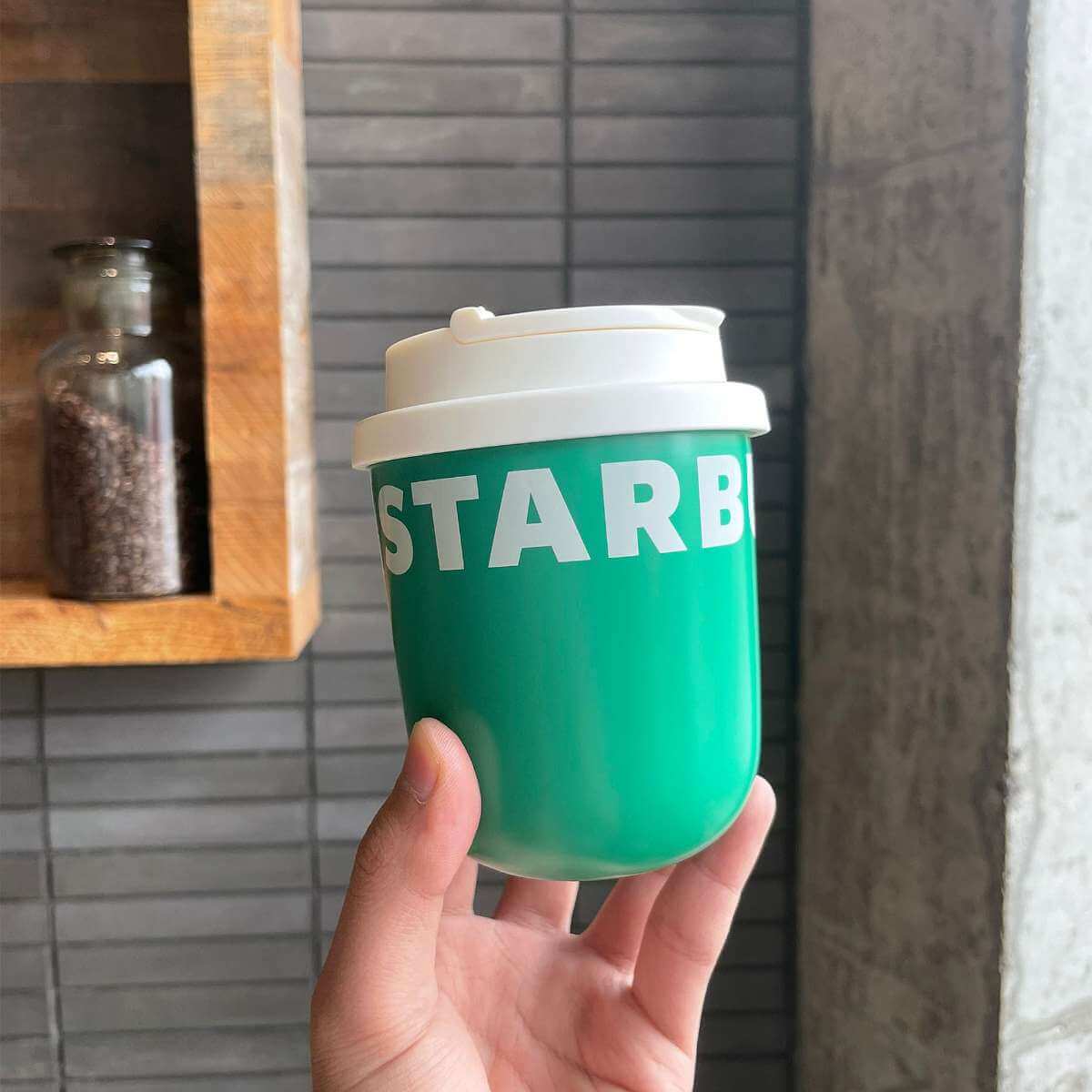 Starbucks China 2024 Coffee grounds and Lively green stainless steel cup 280ml loveinstarbucks loveinstarbucks