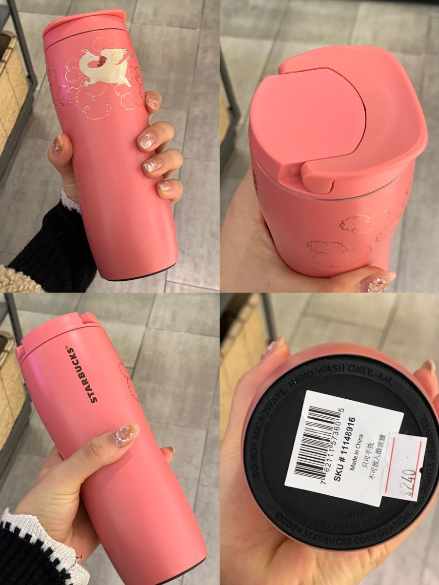 Starbucks 2024 Taiwan Hong Kong Macao Dragon new year stainless steel cup 473ml loveinstarbucks loveinstarbucks