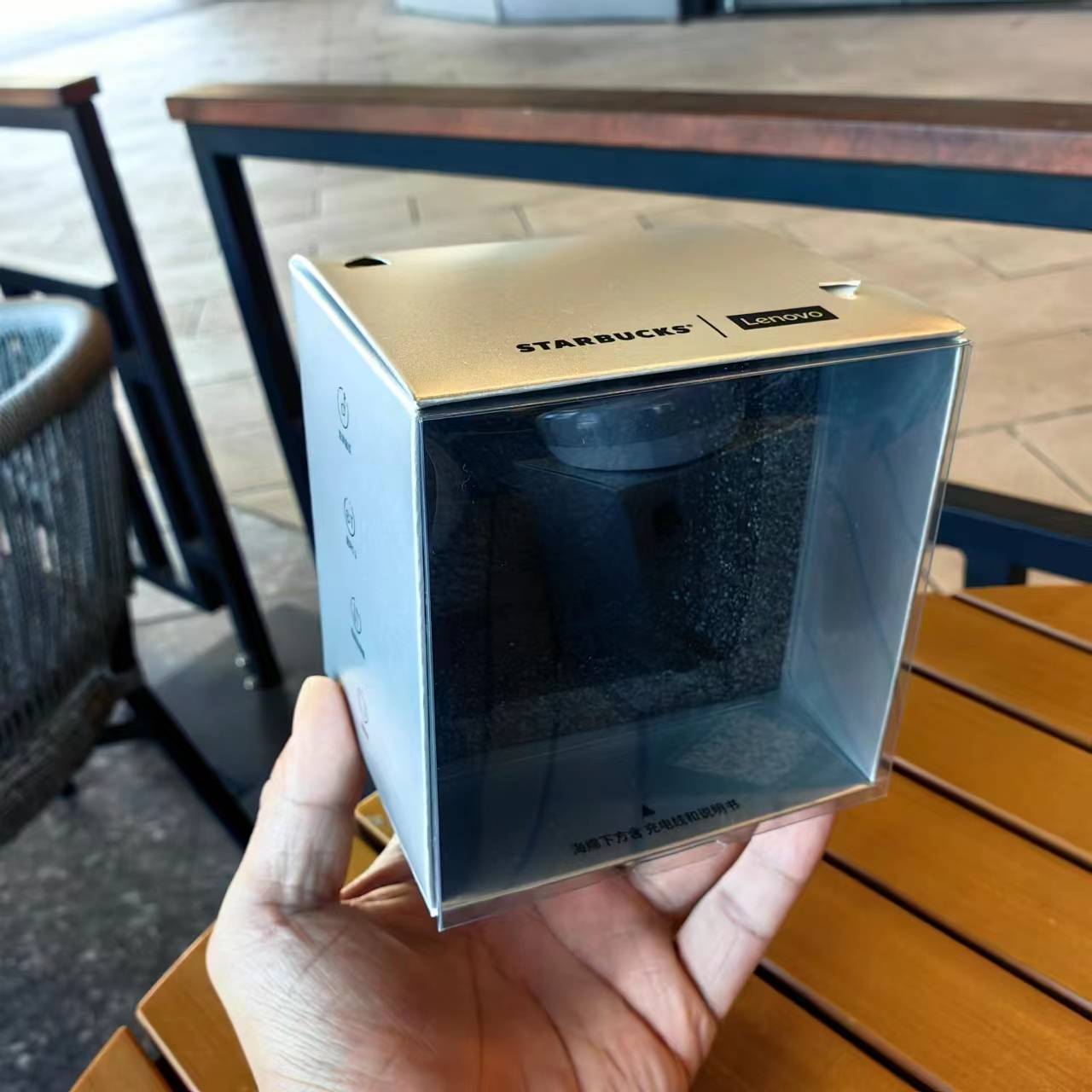 Starbucks X Lenovo Bluetooth Speaker , cannot ship to HI AK Starbucks loveinstarbucks