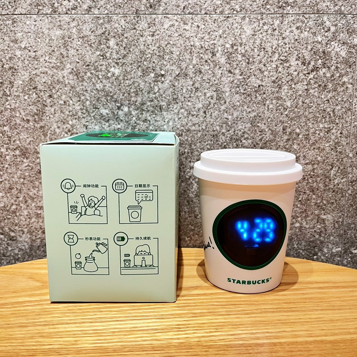 Starbucks 23 Summer LED clock or timer ornament - please read all before order Starbucks loveinstarbucks