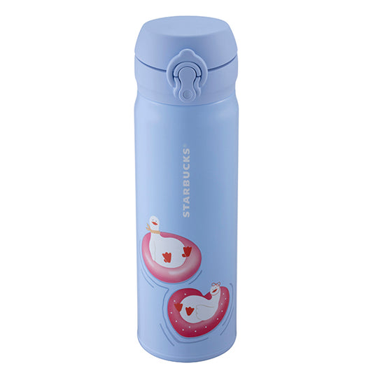 Starbucks Taiwan 2026 Valentine's Day series portable cup 500ml