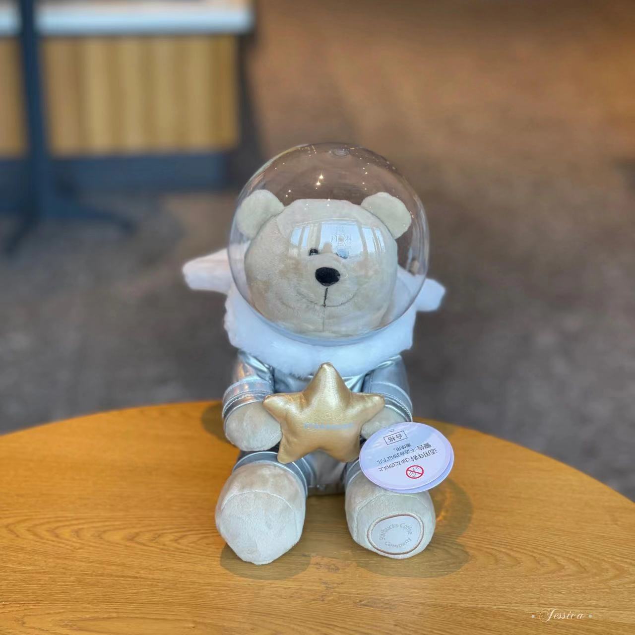 Starbucks China 2024 Autumn Reunion Under the Full Moon astronaut plush toy doll Starbucks loveinstarbucks