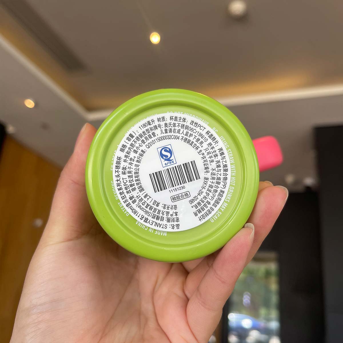 Starbucks China 2023 Music Carnival Series Green Stanley stainless steels cup 40oz Starbucks loveinstarbucks