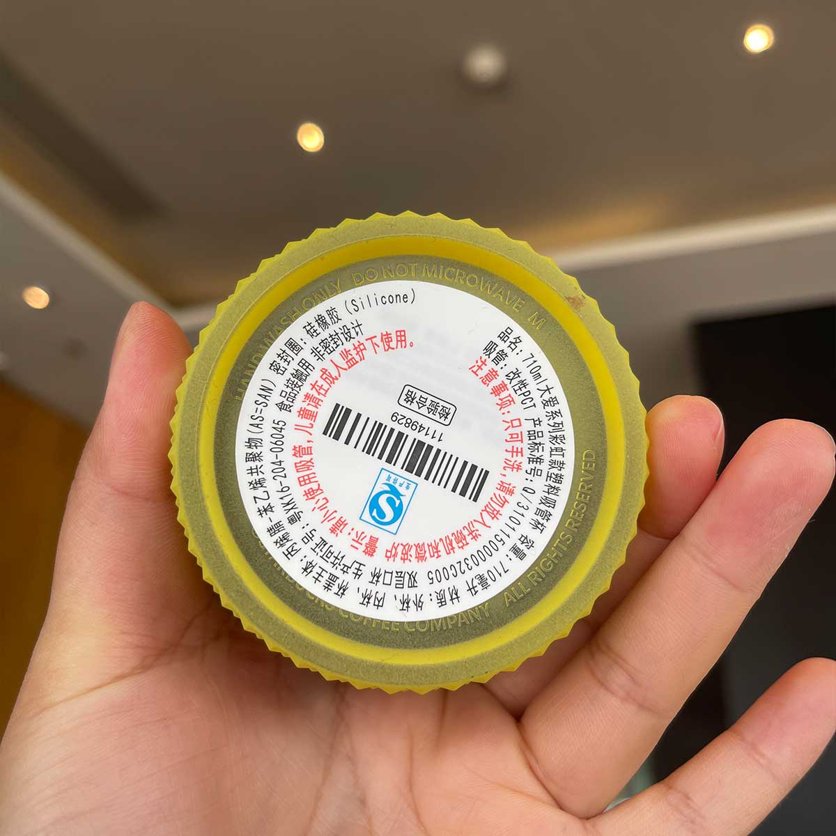 Starbucks Tumblers China 2023 Great love Series rainbow / pride studded straw cold cup 24oz Starbucks loveinstarbucks