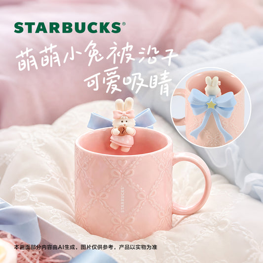 Starbucks China 2026 Starry Night Sweet Dreams Party Series Ceramic Mug with Cup Rim Figurine 370ml 13.02oz