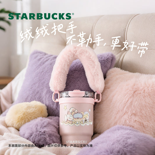 Starbucks China 2026 Starry Night Sweet Dreams Party Series Dual-Sip Stainless Steel Tumbler with Plush Handle 435ml 15.31oz