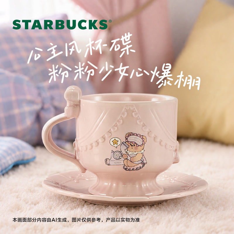 Starbucks China 2026 Starry Night Sweet Dreams Party Series Pink Mug and Saucer Set 280ml 9.85oz