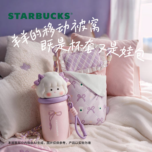 Starbucks China 2026 Starry Night Sweet Dreams Party Series Stainless Steel Cup with Bag 360ml 12.67oz