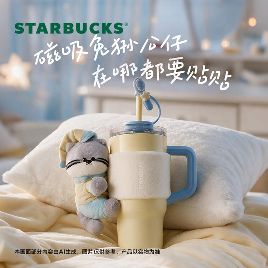 Starbucks China 2026 Starry Night Sweet Dreams Party Series Stainless Steel Insulated Tumbler with Plush Sleeve 500ml 17.6oz