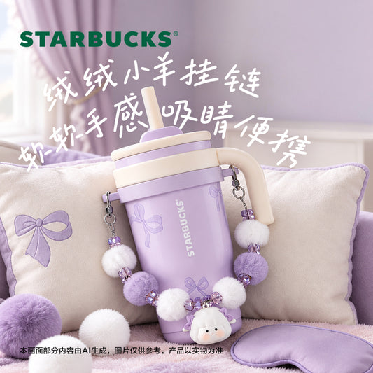 Starbucks China 2026 Starry Night Sweet Dreams Party Series Stainless Steel Straw Cup with Charm 520ml 18.3oz