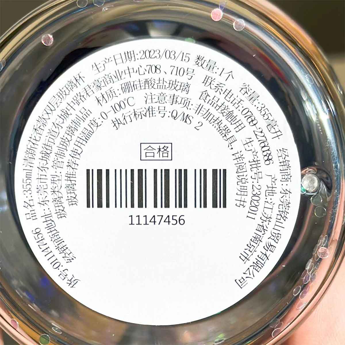 Starbucks tumbler China 2023 Summer blooming Purple Lavender Double insulated glass mug Starbucks loveinstarbucks