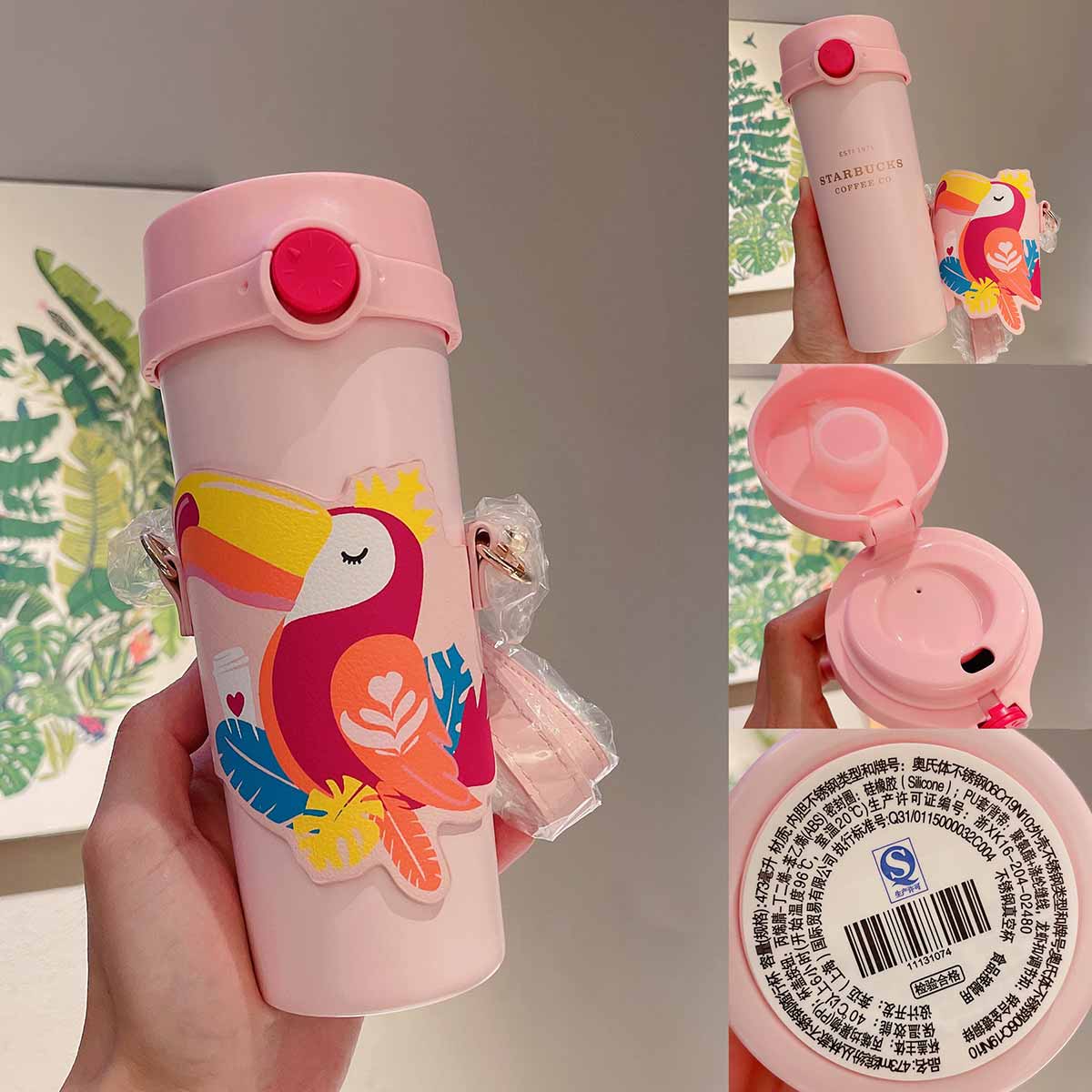 Starbucks China 2021 Colorful jungle Stainless steel cup with Cup sleeve Starbucks loveinstarbucks