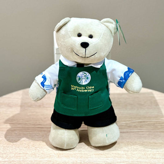 Starbucks China 2024 25th Anniversary Autumn Bear Store Manager Doll Starbucks loveinstarbucks