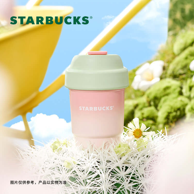 Starbucks China 2024 Succulent series stainless steel cup 380ml loveinstarbucks loveinstarbucks