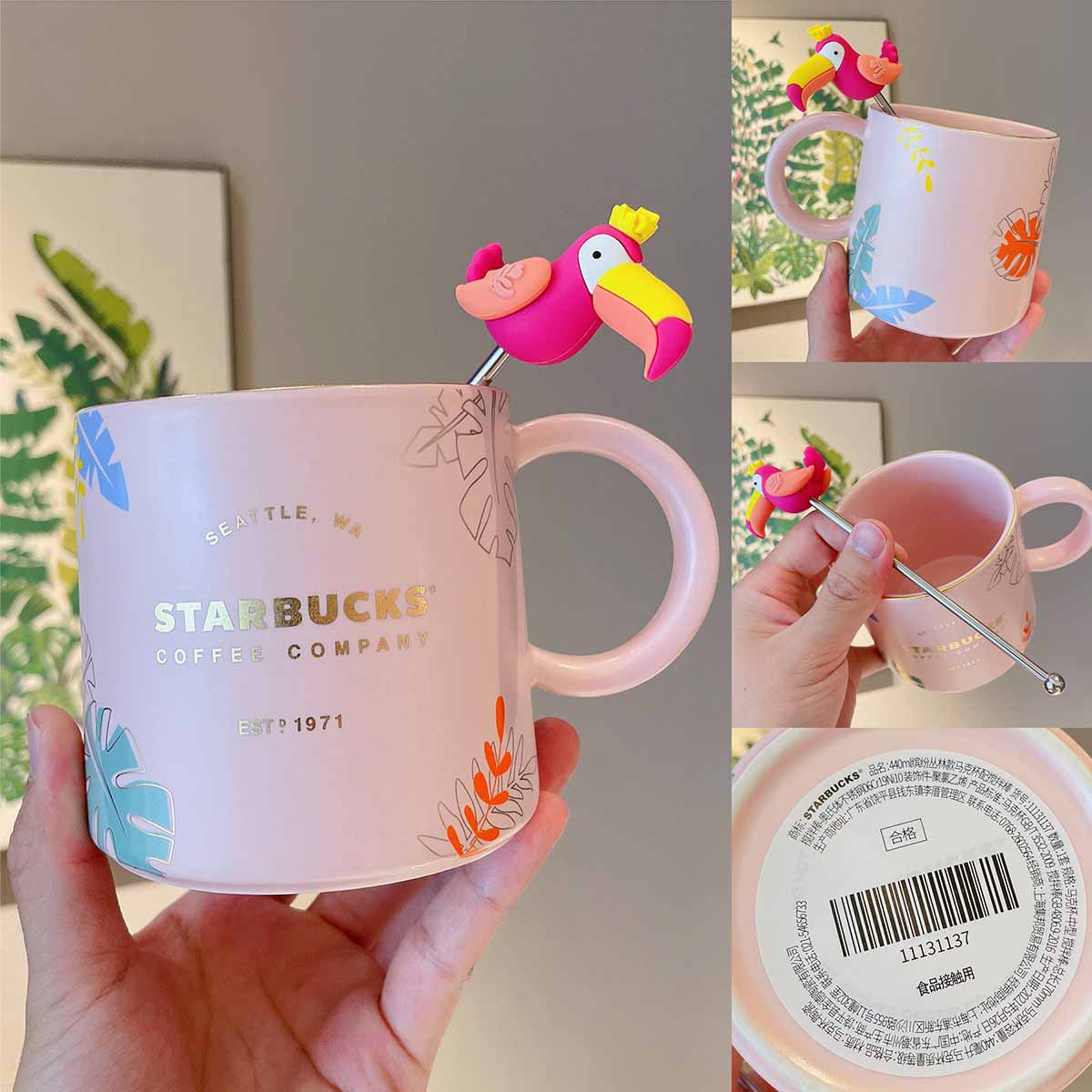Starbucks China 2021 Colorful jungle pink Mug with mixing stick 440ml Starbucks loveinstarbucks