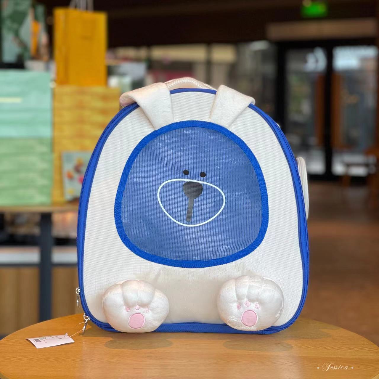 Starbucks China 2024 Autumn Reunion Under the Full Moon Pet backpack Starbucks loveinstarbucks