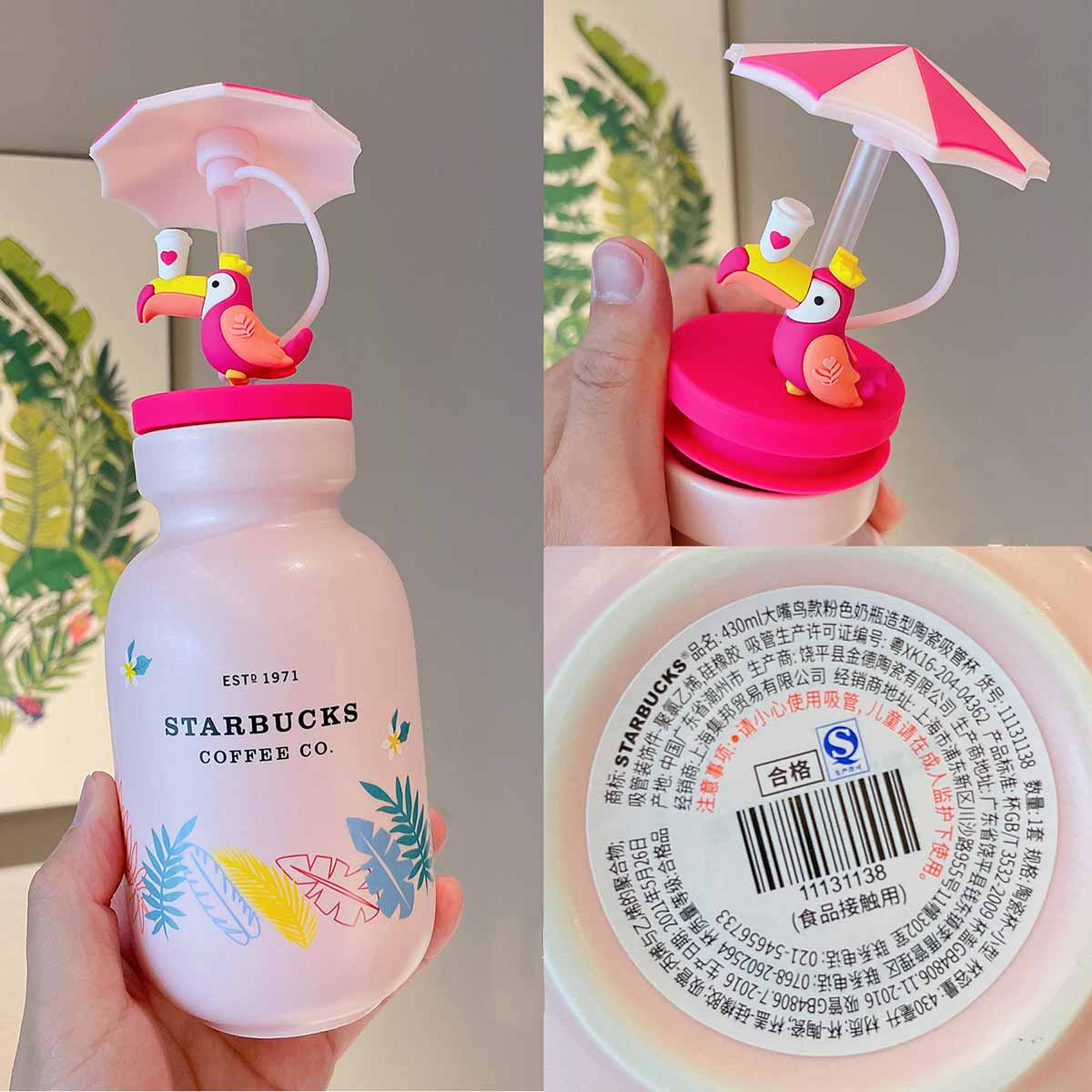 Starbucks China 2021 Colorful jungle Ceramic Big Bill Bird Straw Cup 430ml Starbucks loveinstarbucks