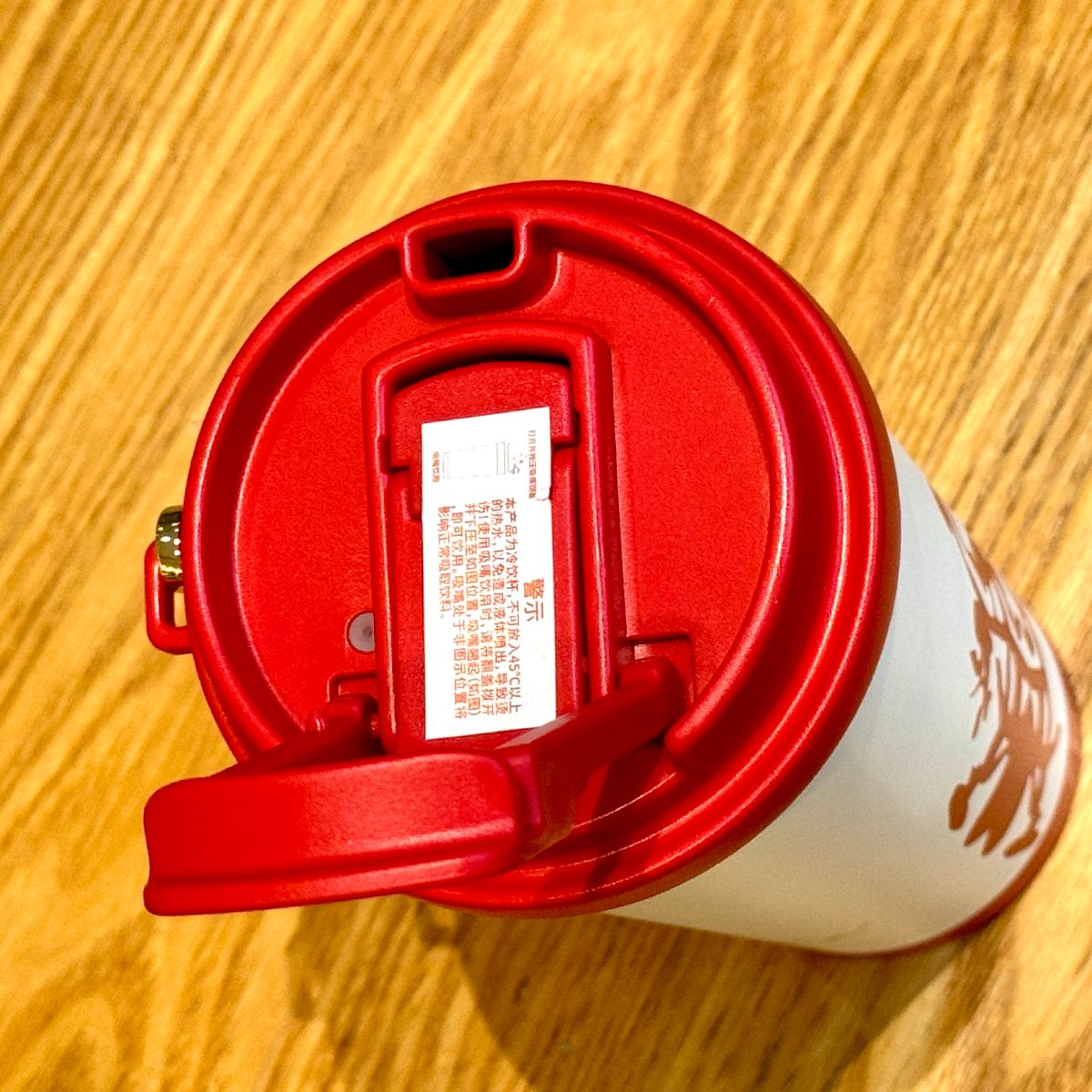 Starbucks China 2023 Andersen paper-cut series Double drinking spout stainless steel cup 480ml Starbucks loveinstarbucks