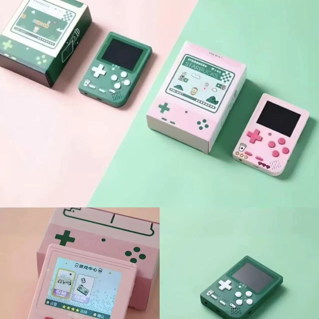Starbucks nostalgic Subor game console