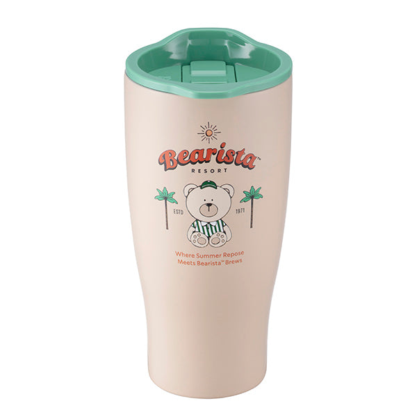 Starbucks Asia 2026 Summer Season1 Series Resort Stainless Steel Cup 532ml 18.72oz