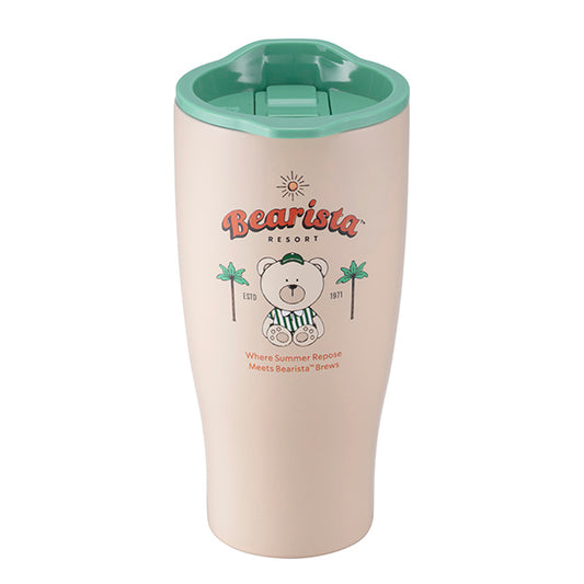 Starbucks Asia 2026 Summer Season1 Series Resort Stainless Steel Cup 532ml 18.72oz