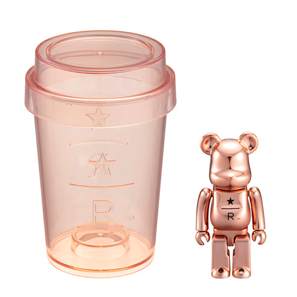 Starbucks Taiwan 2025 Collection Dream PLAZA Series 100% RBRICK