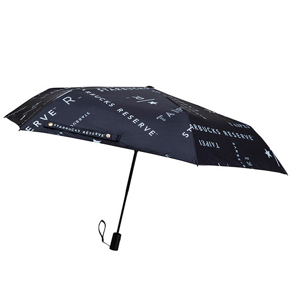 Starbucks Taiwan 2025 Collection Dream PLAZA Series Folding Umbrella