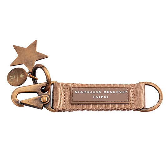 Starbucks Taiwan 2025 Collection Dream PLAZA Series gold keychain