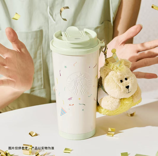 Starbucks China 2026 Happy Birthday series stainless steel double mouth cup 480ml