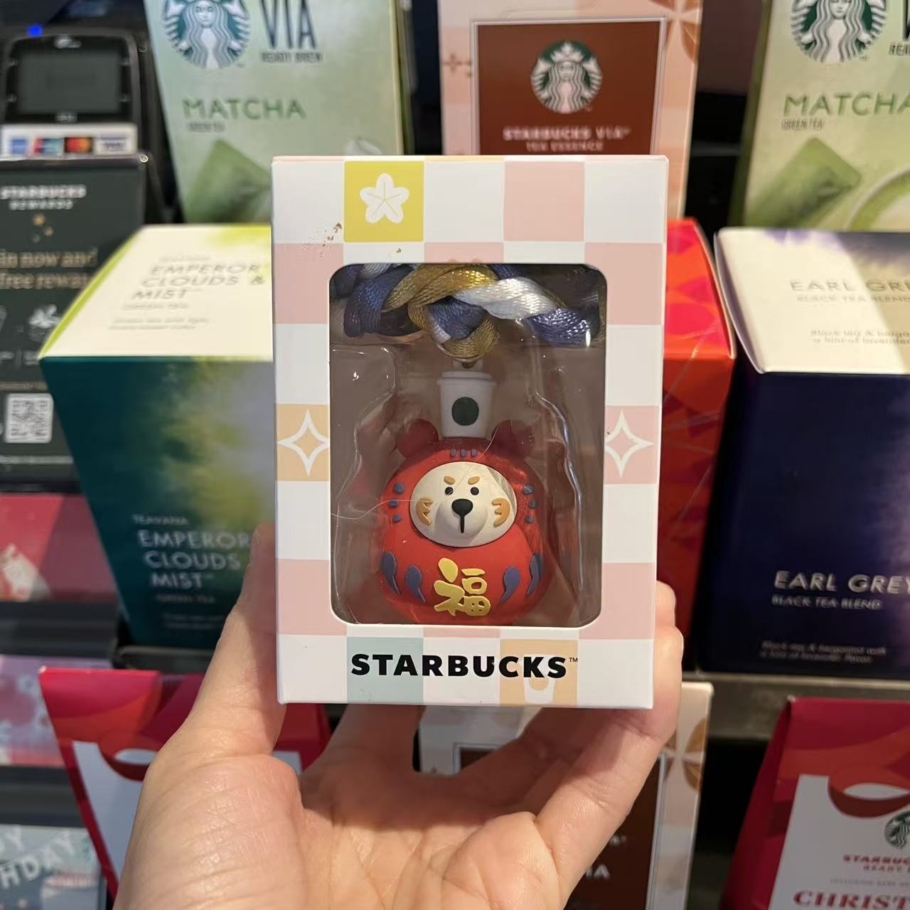 Starbucks Hong Kong 2026 Year of the Horse Limited Edition Keychain series - Bearista bear lucky