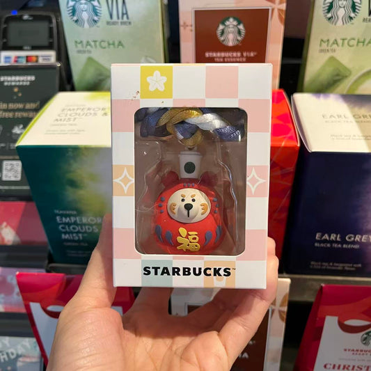 Starbucks Hong Kong 2026 Year of the Horse Limited Edition Keychain series - Bearista bear lucky