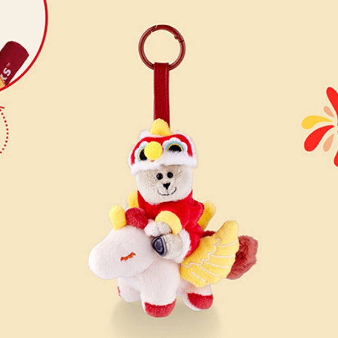 Starbucks Thailand 2026 New Year Fortune series Bearista Riding Pony Keychain