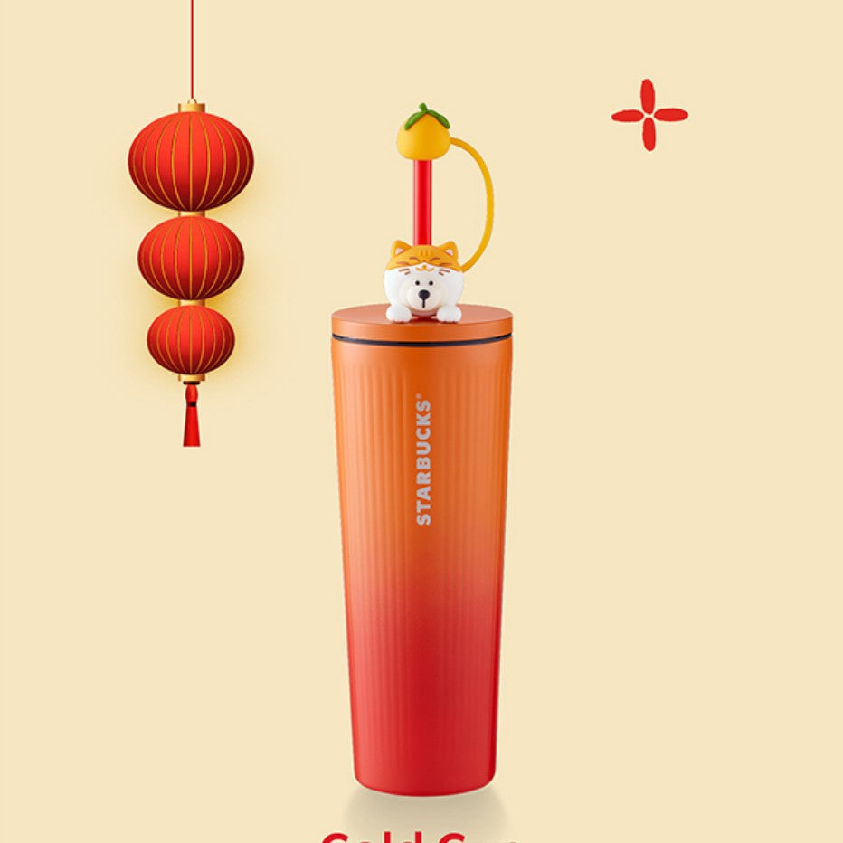 Starbucks Thailand 2026 New Year Fortune series Stainless steel Cold Cup 20oz with Orange Cat Stopper