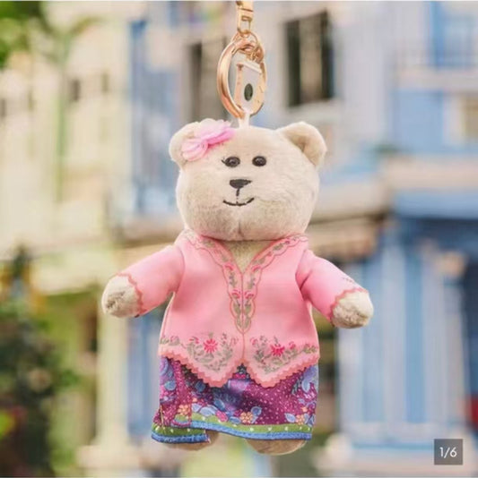 Starbucks Singapore 2026 Nonya Kebaya Bearista Bear Keychain