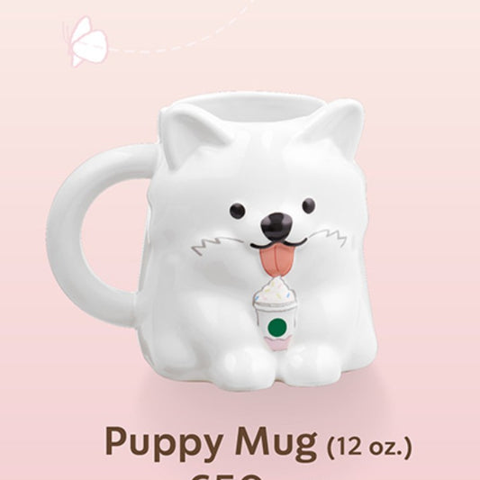 Starbucks Thailand 2026 Bearista's Coffee Journey series Puppy Mug 12oz