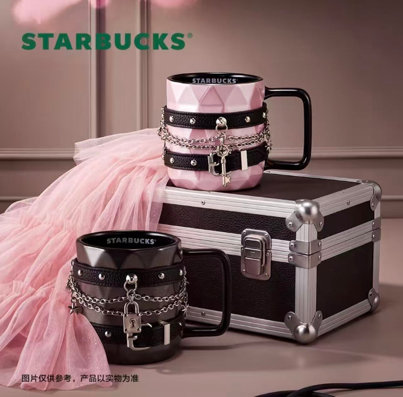 Starbucks China 2026 Ballet online Series Diamond Mug