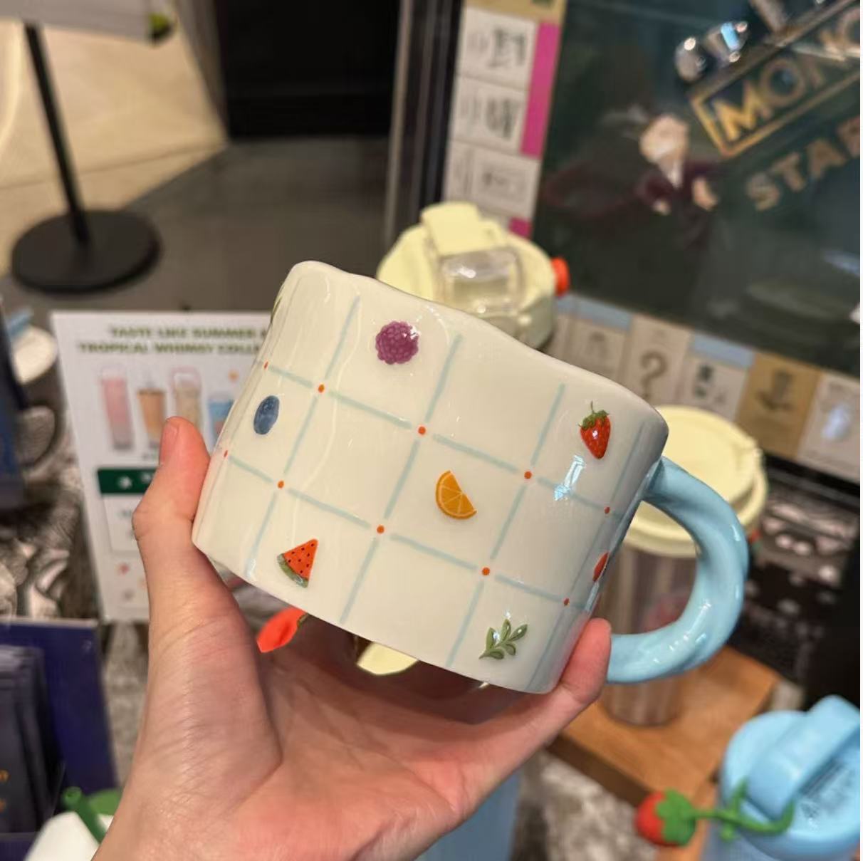 Starbucks Hong Kong & Macau Summer 2026 Season 1 Series Fruit Plaid Mug 384ml