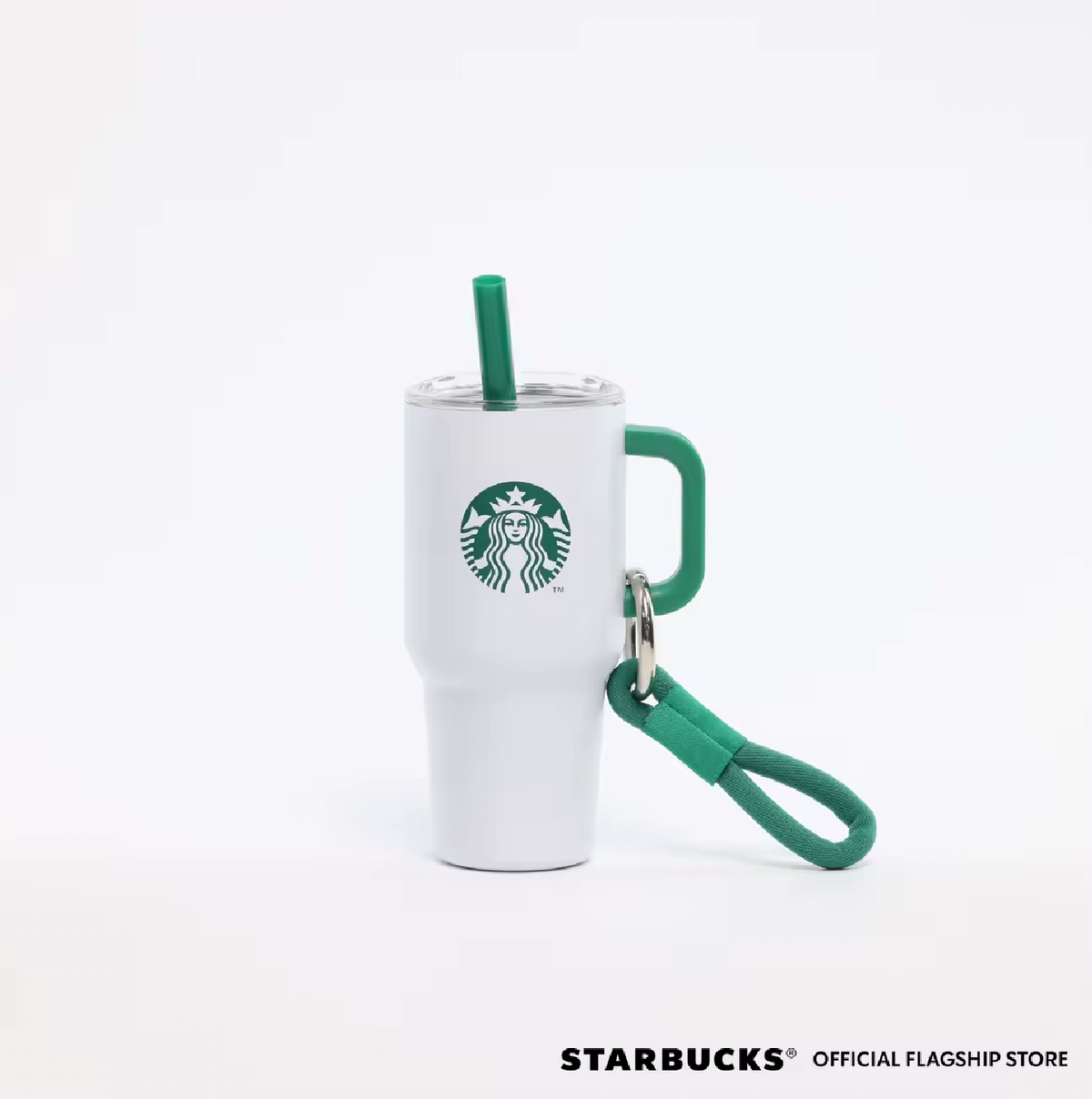 Philippines Starbucks 2026 Verdant Meadows Series Cup Keychain