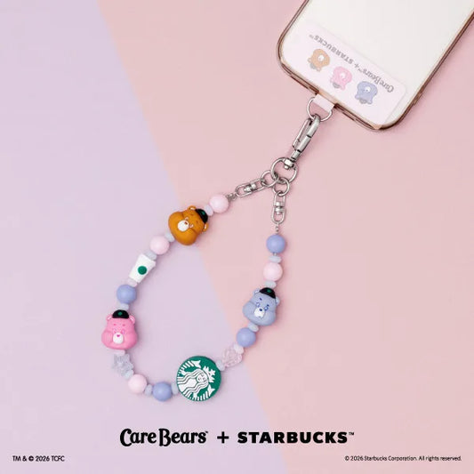 Starbucks 2026 Care Bears Co-Branded Series Phone Wrist Strap Charm