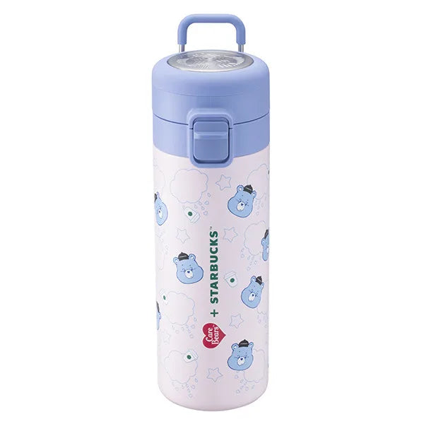 Starbucks 2026 Care Bears Co-Branded Series Uninhibited Bear Stainless Steel Flip-Lid Bottle 503ml