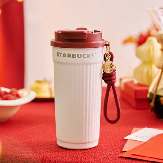 Starbucks China 2026 Star Confession Double Drinking Mouth Stainless Steel Desktop Cup 470ml