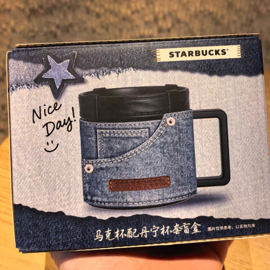Starbucks China 2026 Denim series pocket mug coming with random cup and cover 395ml -blind box