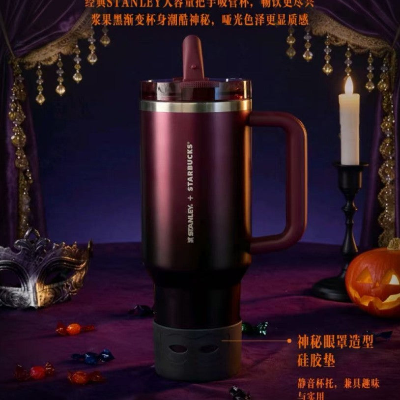 Starbucks China 2026 Halloween Magical Night Series 1183ml Stanley with Silicone Mat