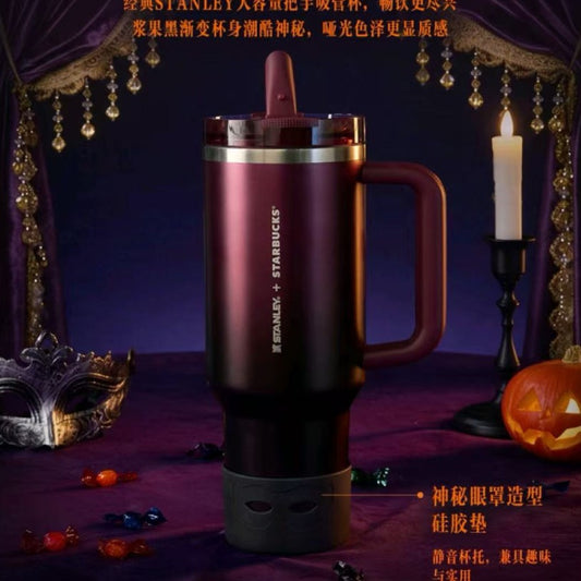 Starbucks China 2026 Halloween Magical Night Series 1183ml Stanley with Silicone Mat